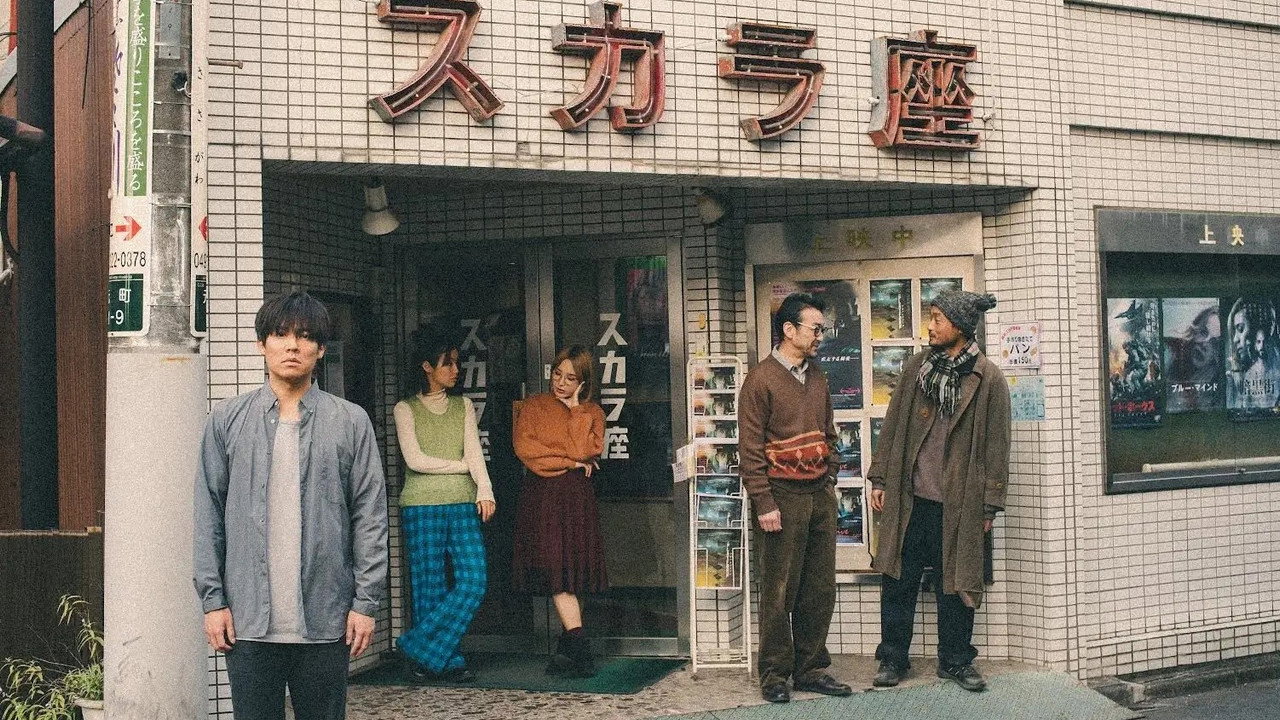 银平町影院蓝调剧照