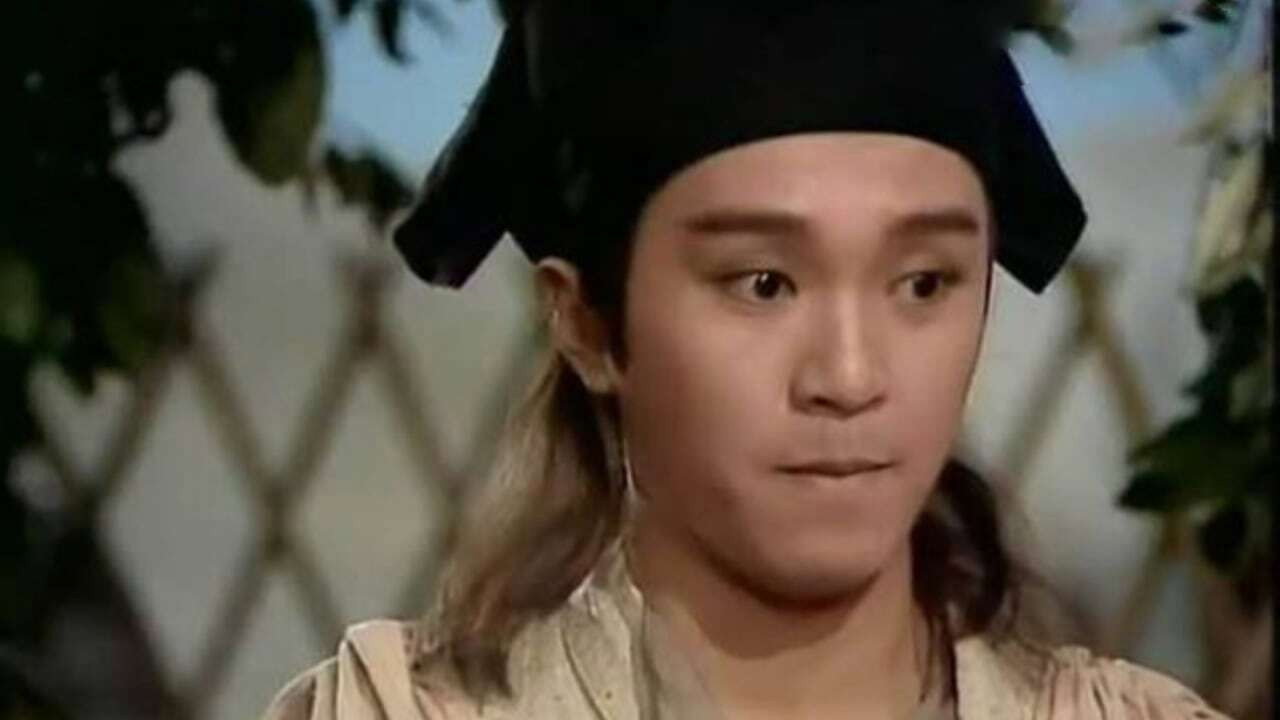 阴阳界剧照