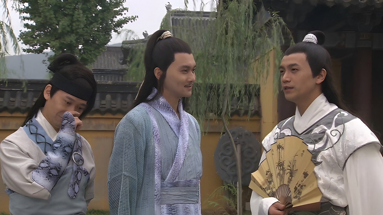 陆小凤传奇1：陆小凤前传剧照