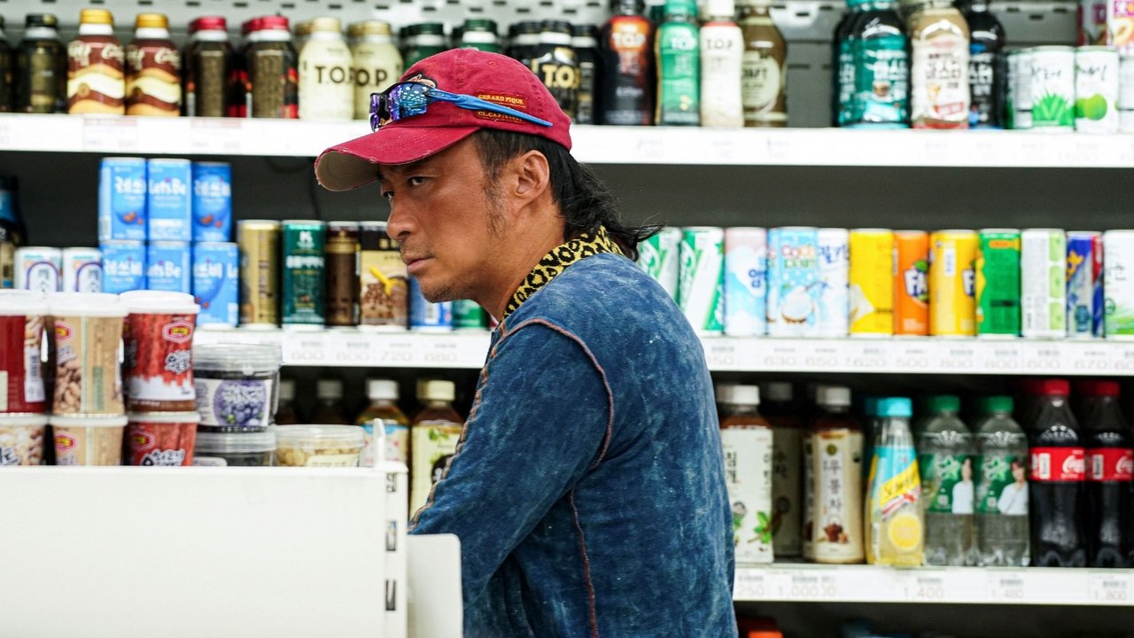 帅哥们剧照