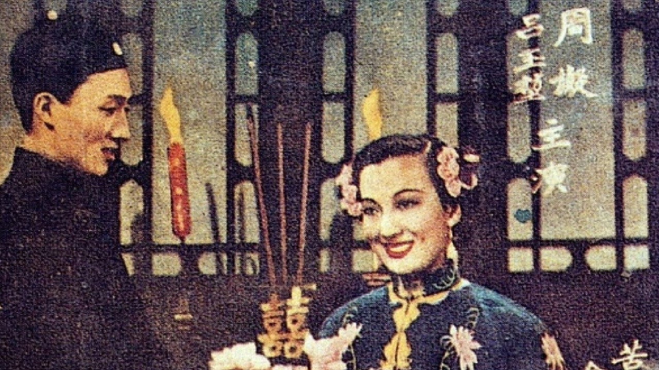莫负青春剧照