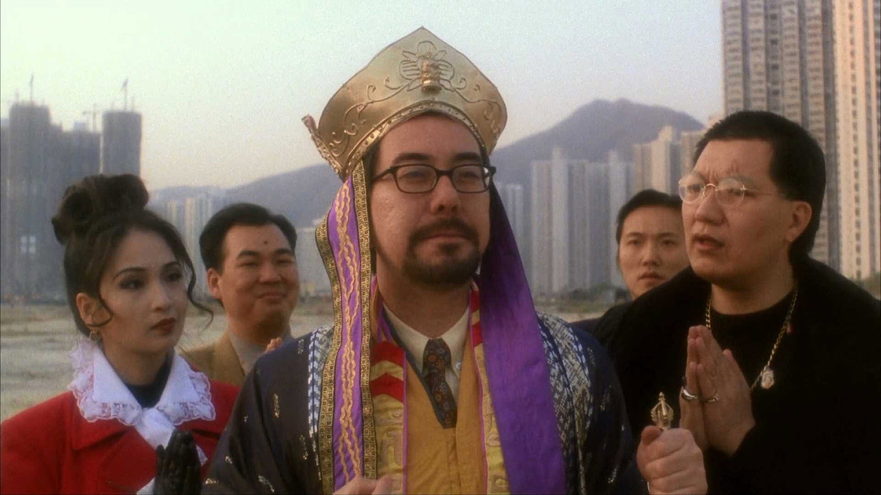 鬼迷心窍剧照