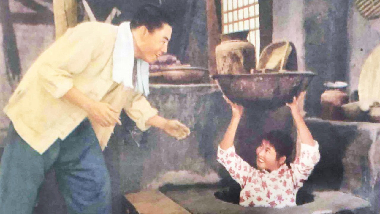 地道战剧照