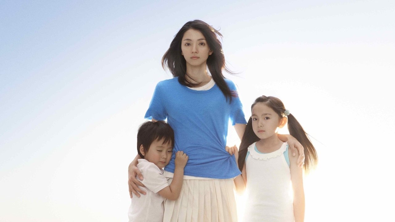 女人剧照