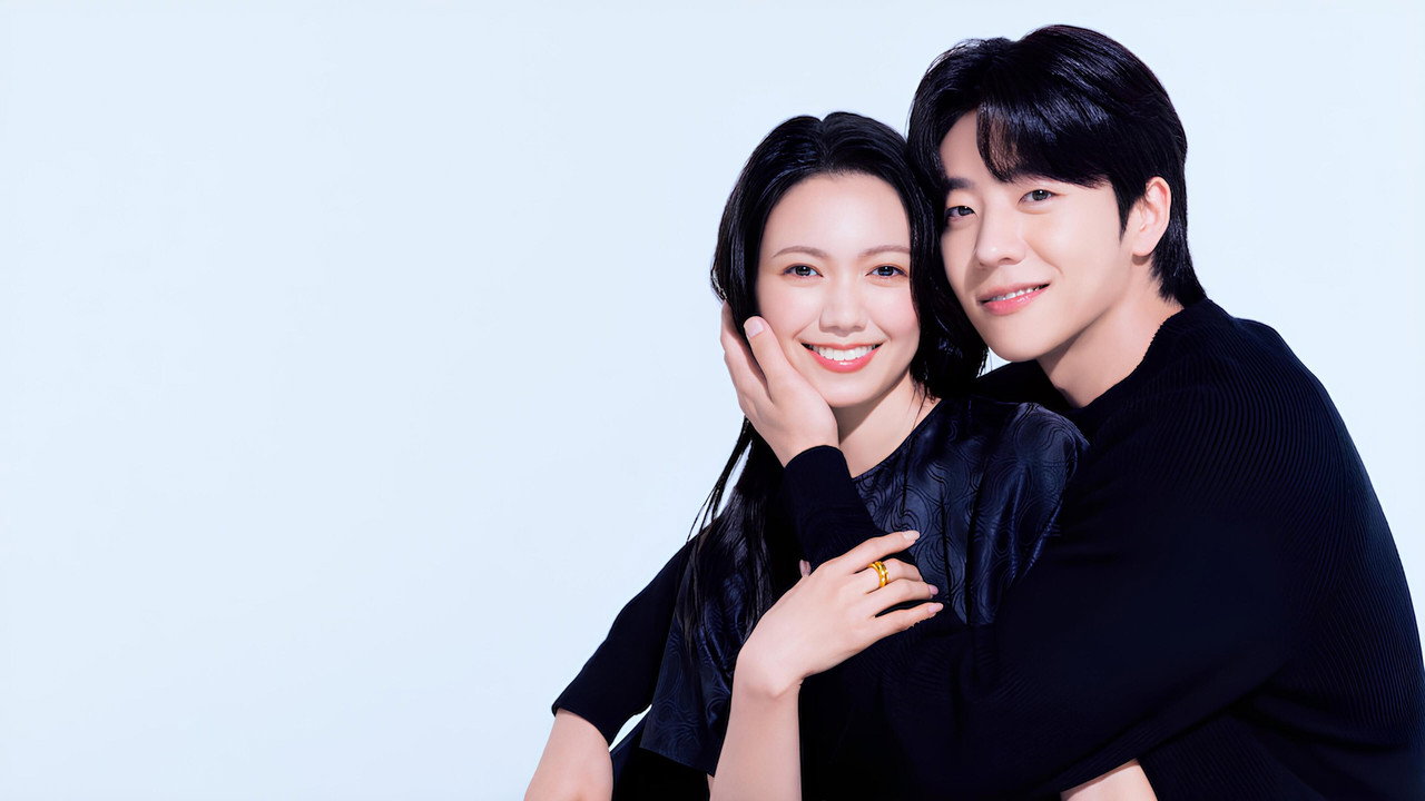 眼里全是你剧照