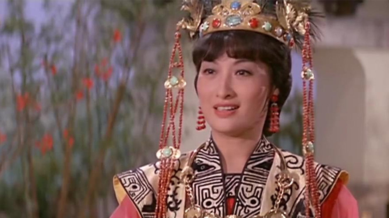 女儿国剧照
