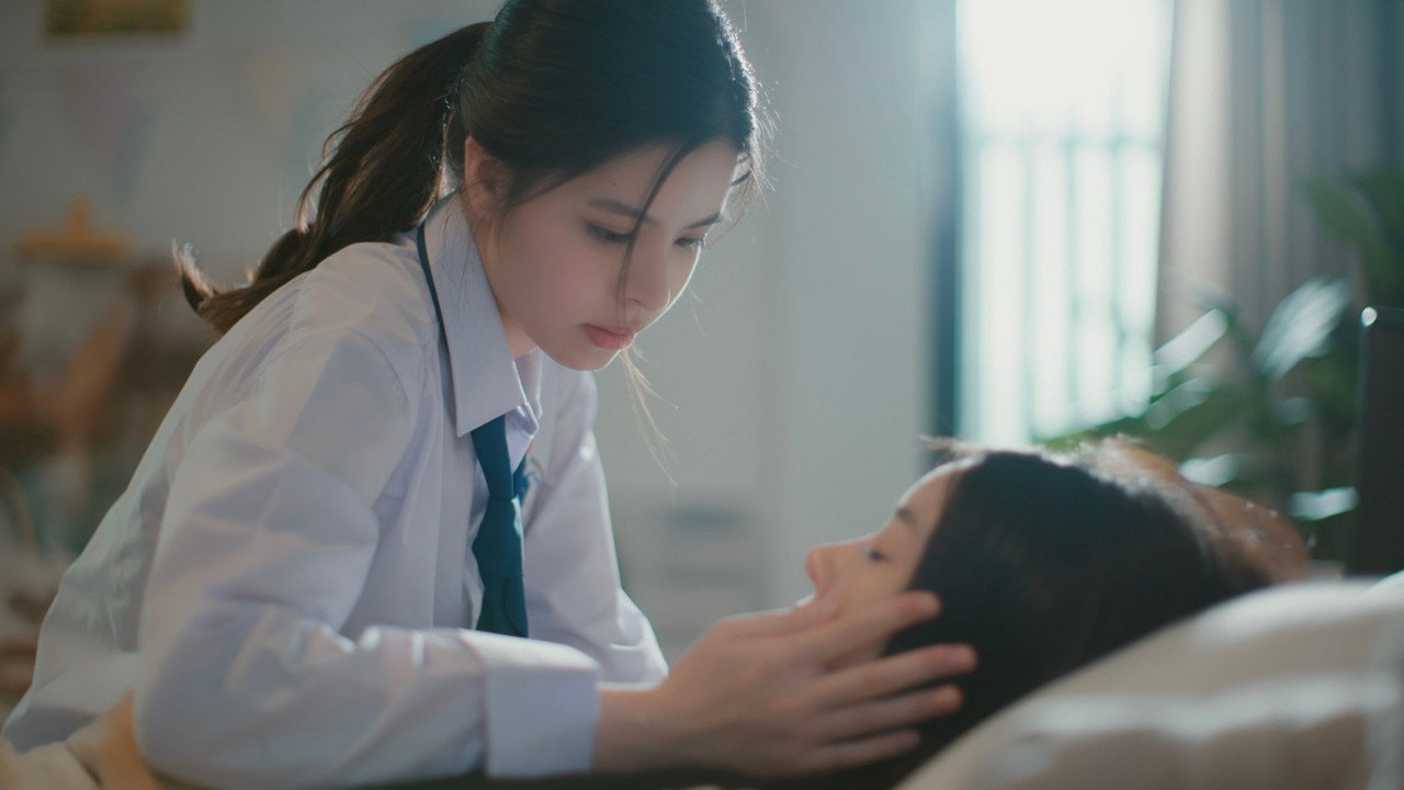 梦中的她剧照