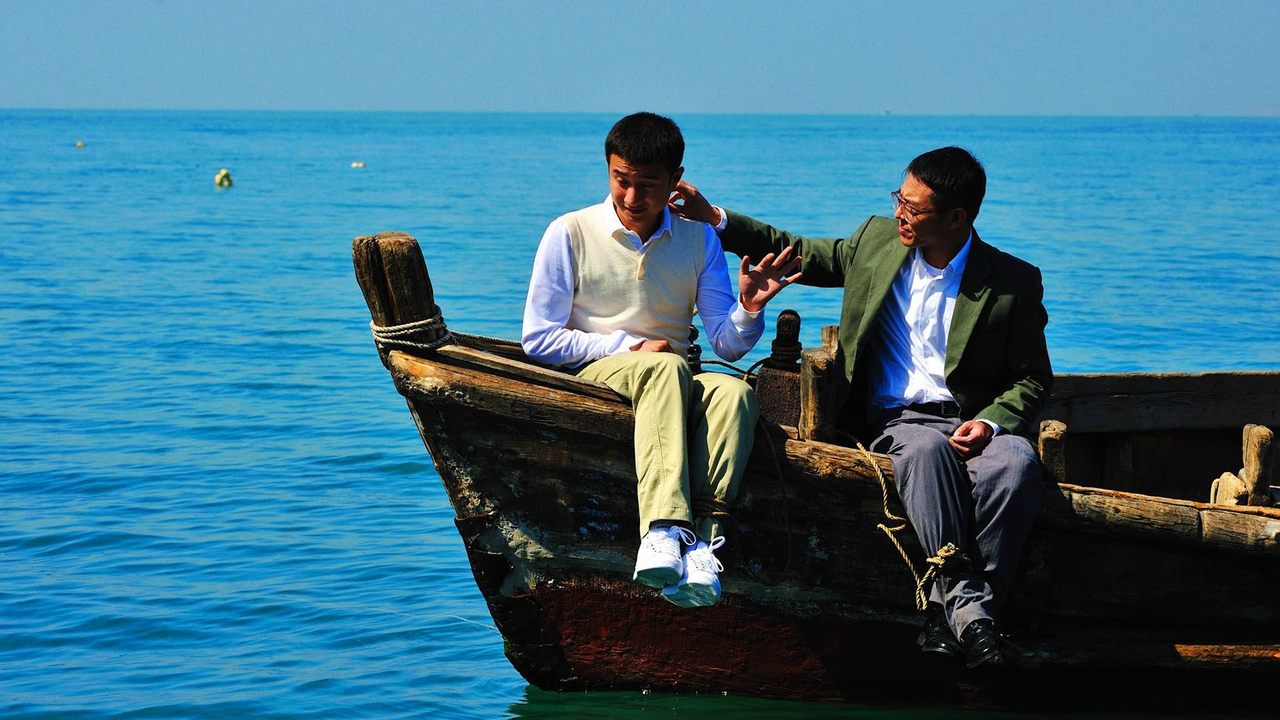 海洋天堂剧照
