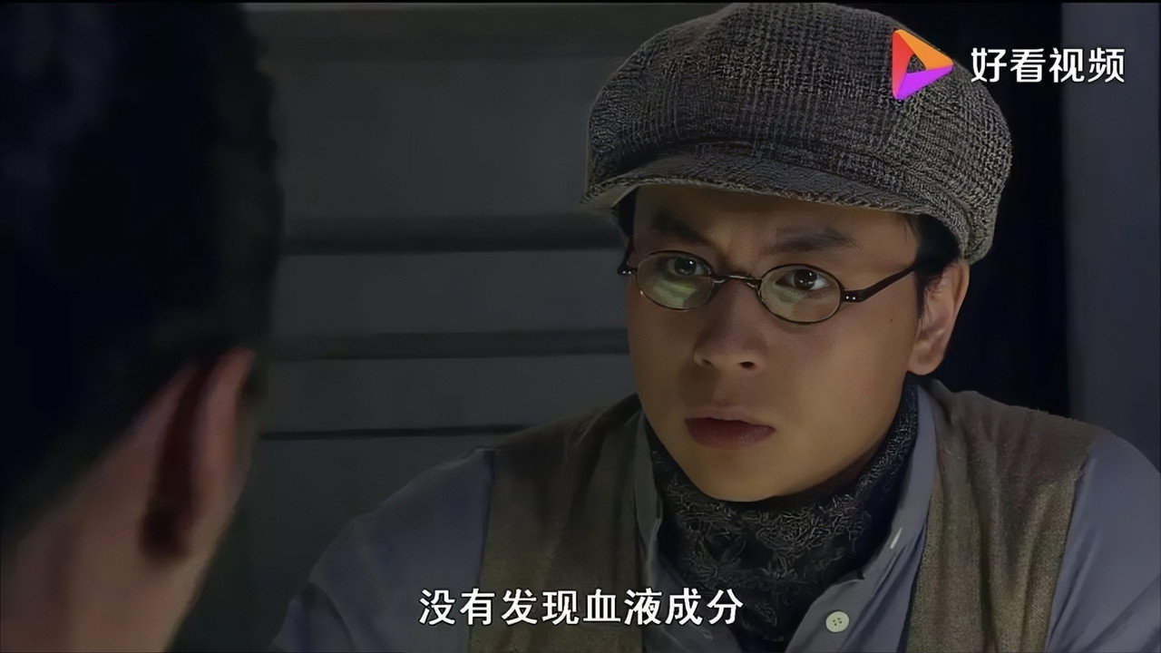 火线追凶之突然死亡剧照