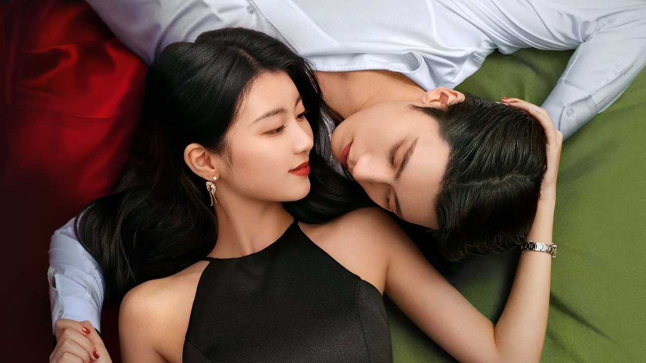 爱在离婚进行时剧照