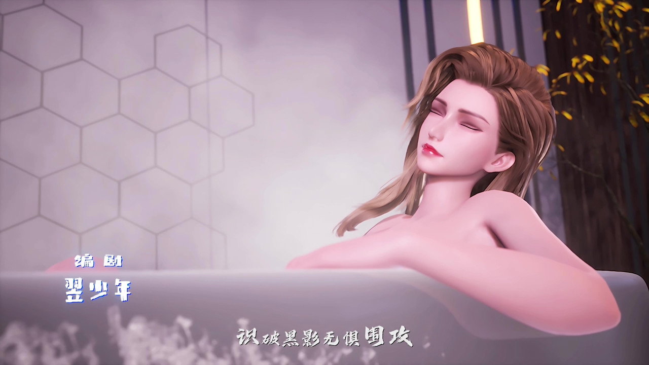 我的微信通龙宫剧照