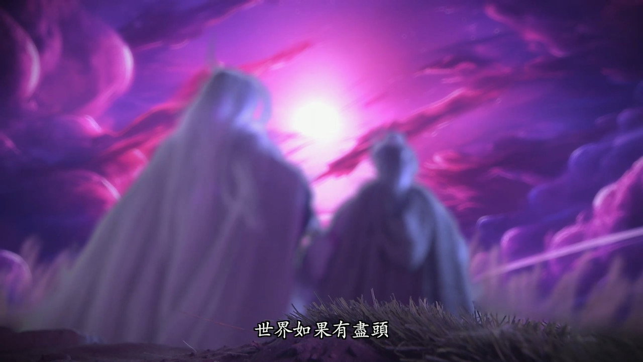 霹雳英雄战纪之刜伐世界剧照