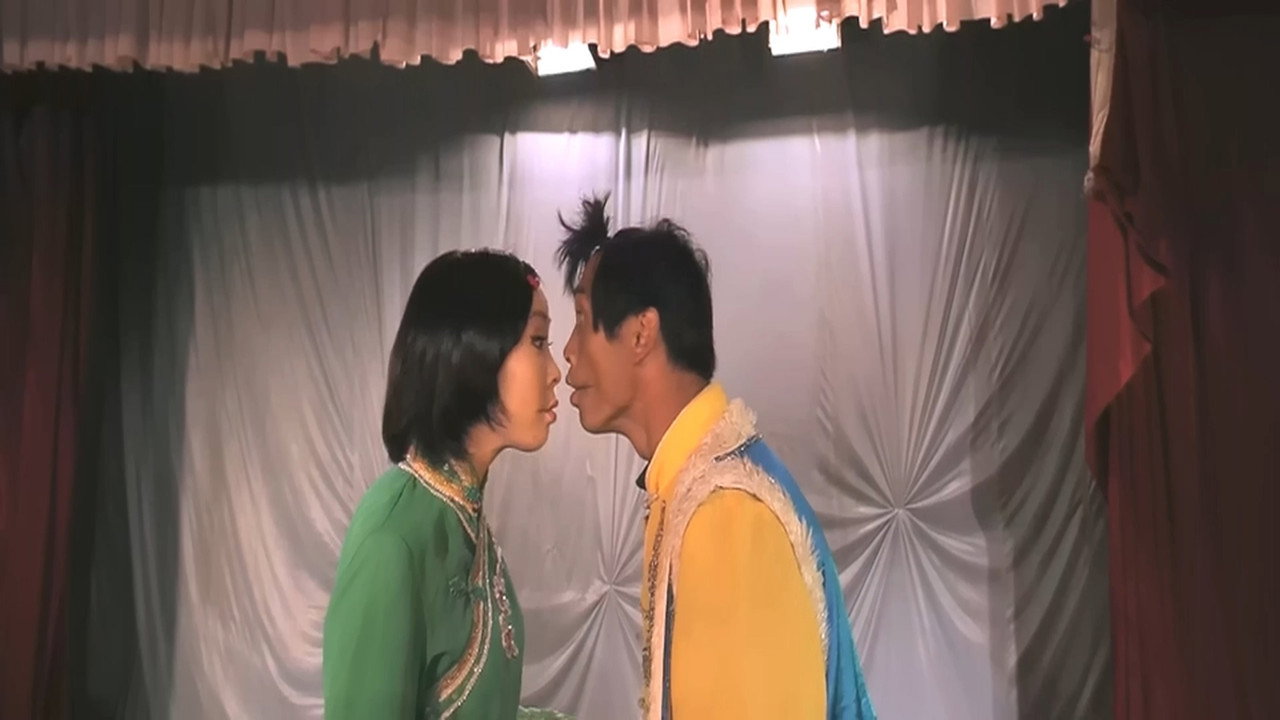 美姐剧照