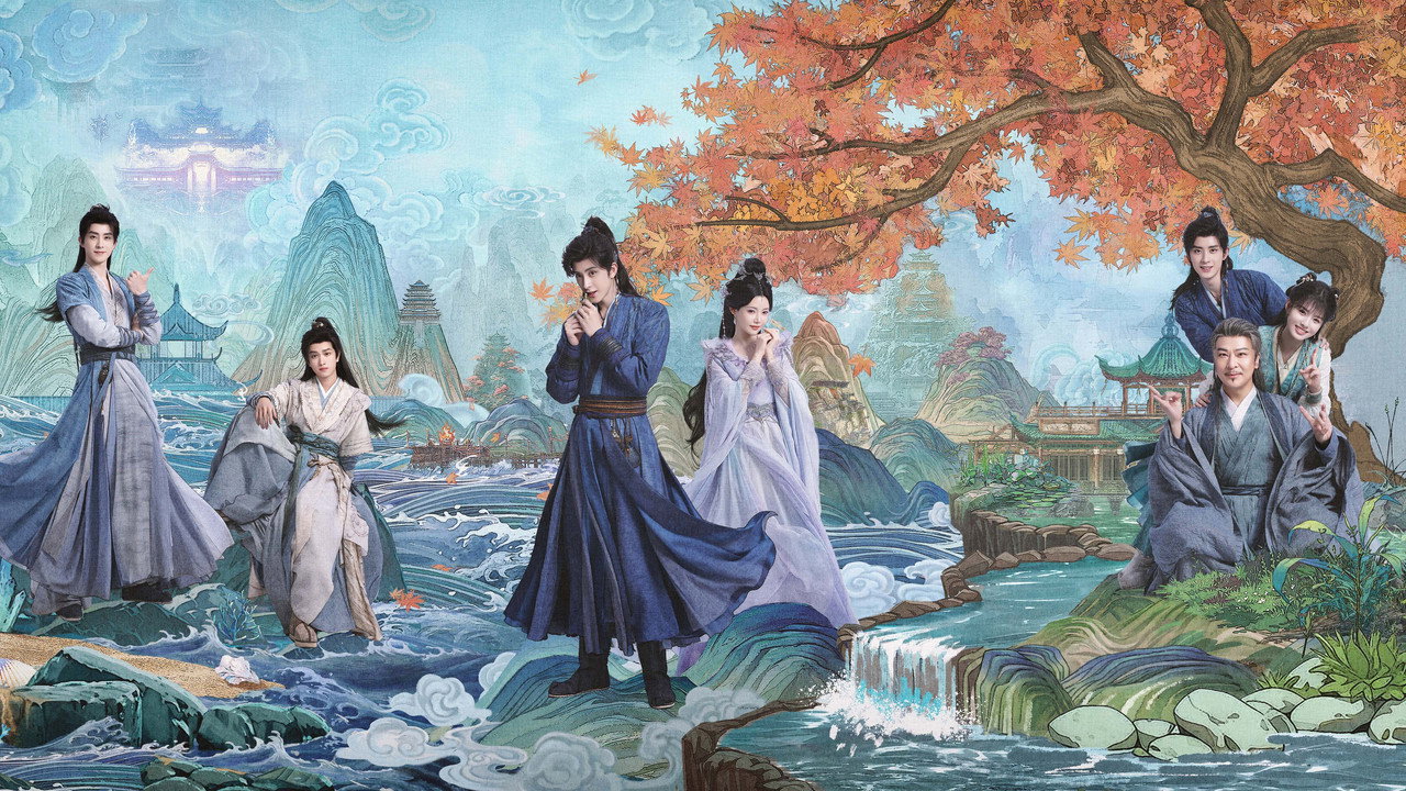 师兄太稳健剧照