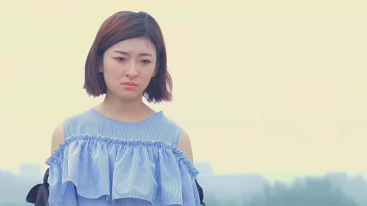恰逢那年花开剧照