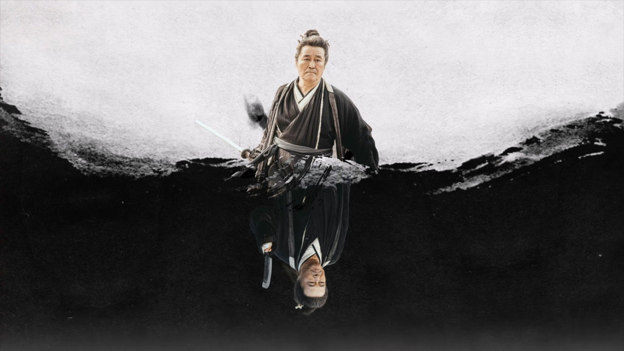 鹊刀门传奇剧照