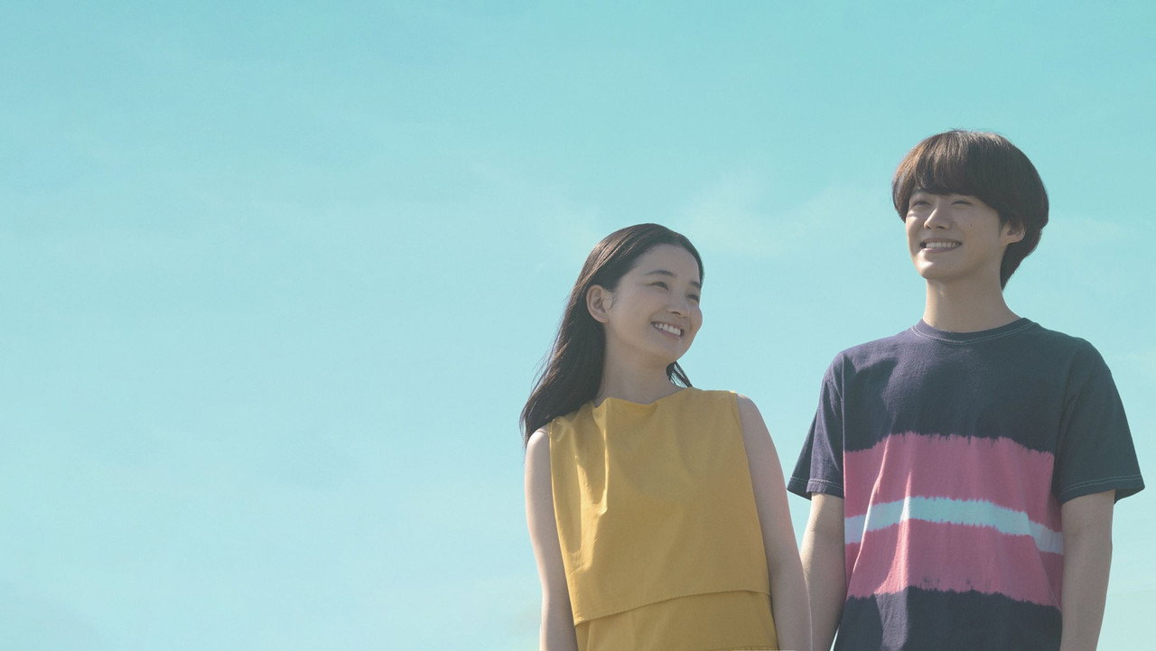 我喜欢上了给我橡皮的女生剧照