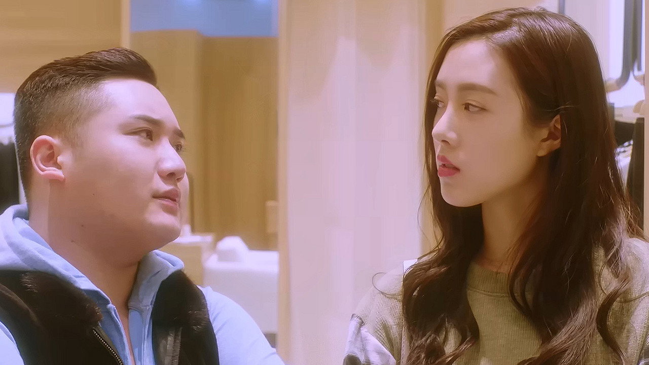 尬情少女剧照