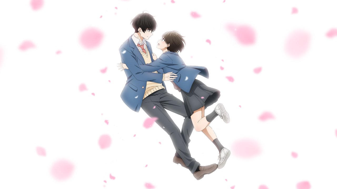 花野井君和相思病剧照