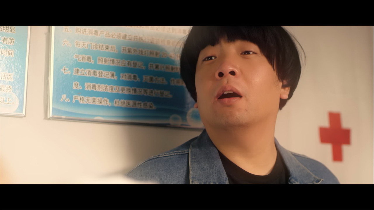 我的留级岳父剧照