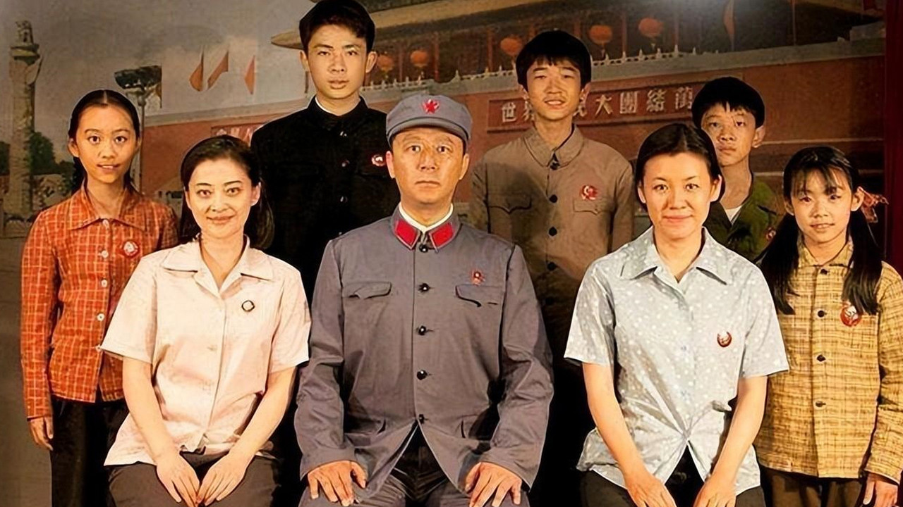 工人大院剧照