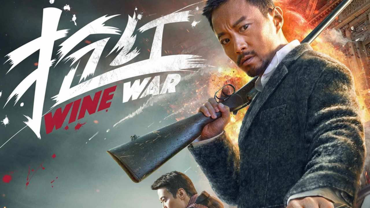 抢红剧照