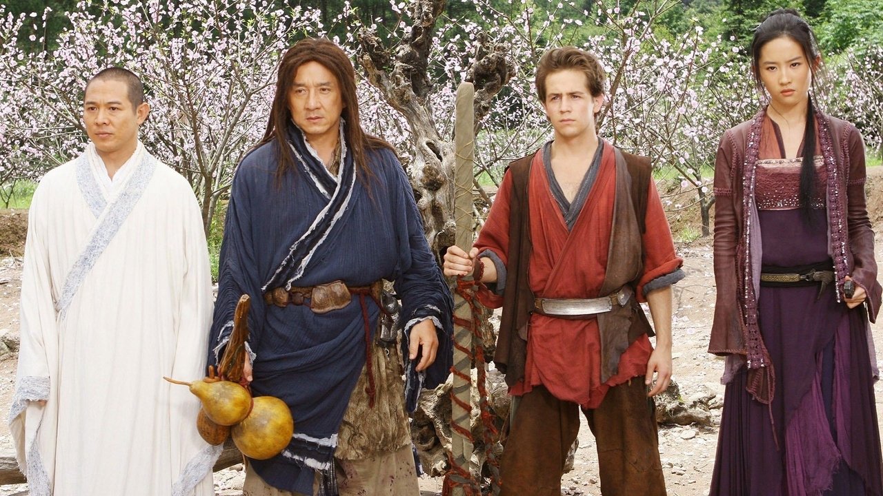 功夫之王剧照