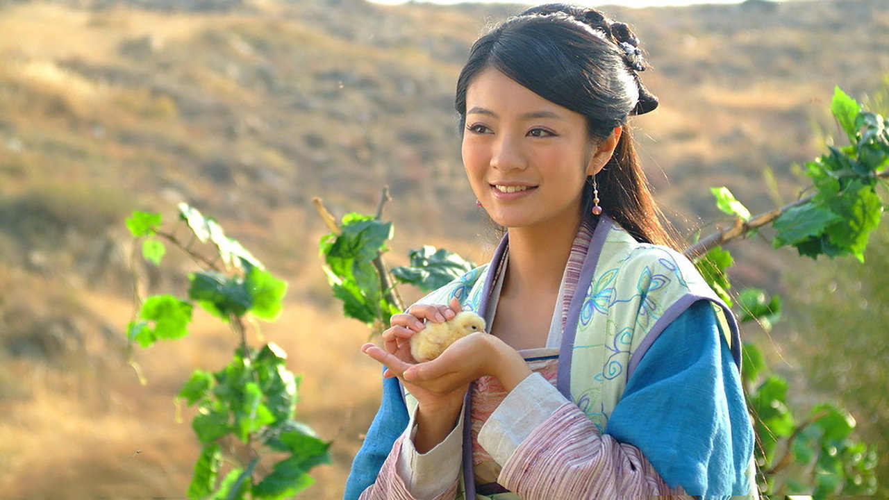 牛郎织女剧照