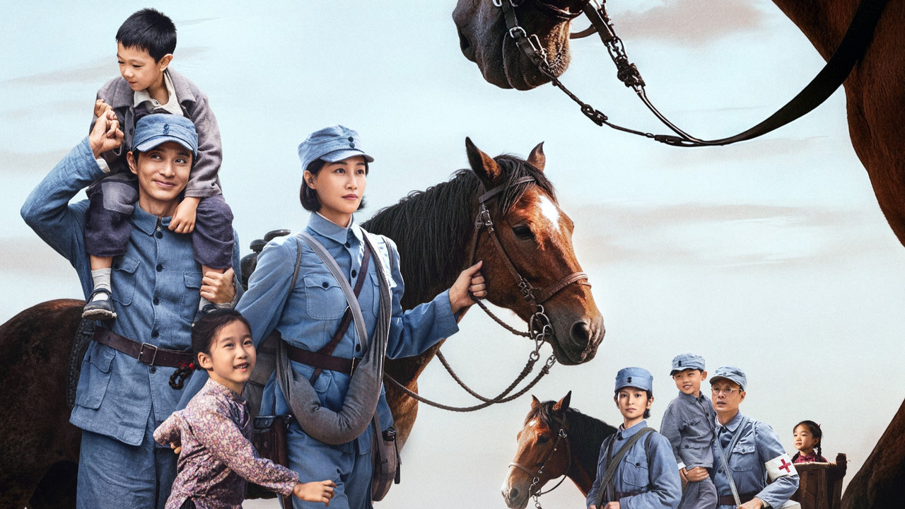 马背摇篮剧照