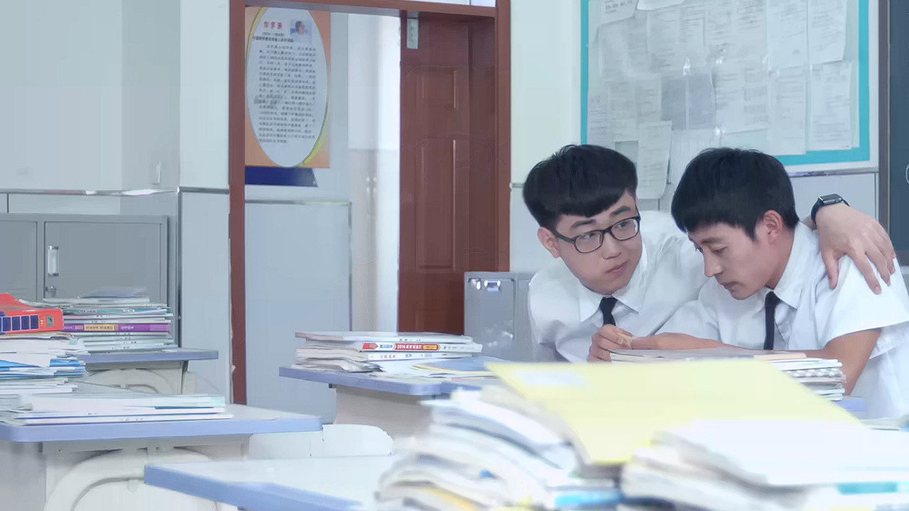 最强学渣剧照