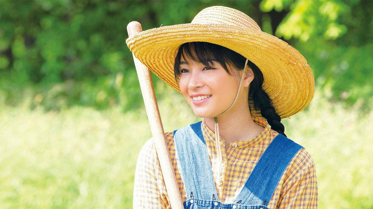 夏空剧照