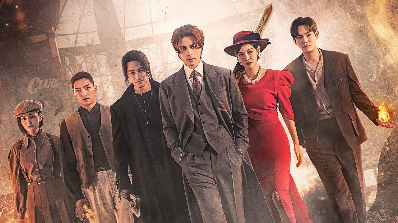 九尾狐传1938剧照