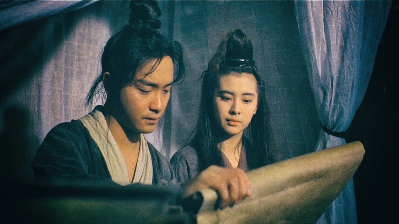 倩女幽魂剧照