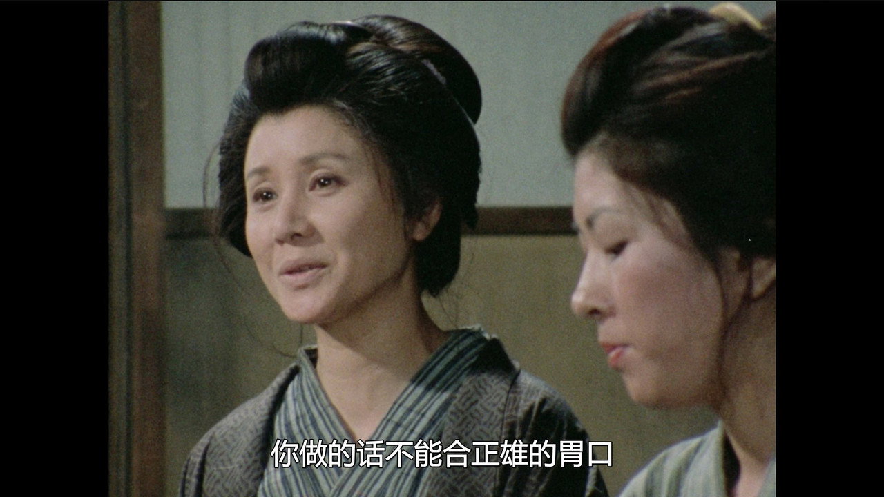野菊之墓剧照