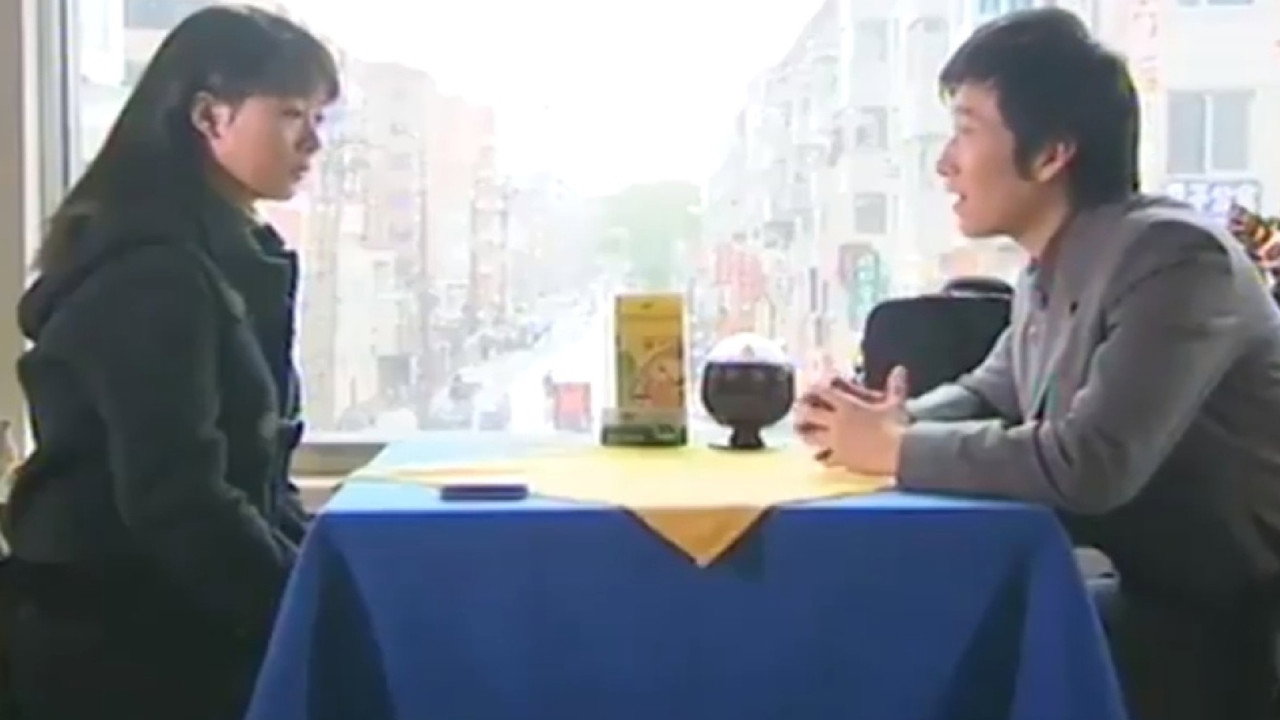 不能失去你剧照
