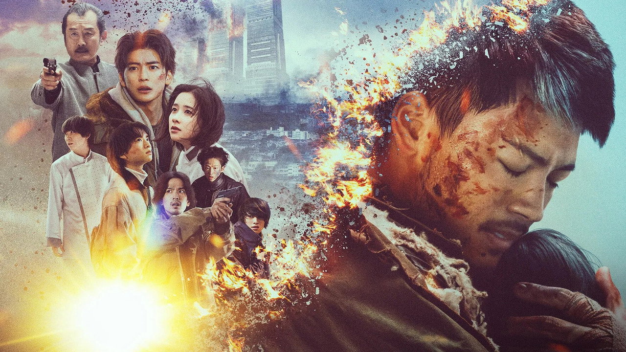 剧场版 与你在世界终结之日 FINAL剧照