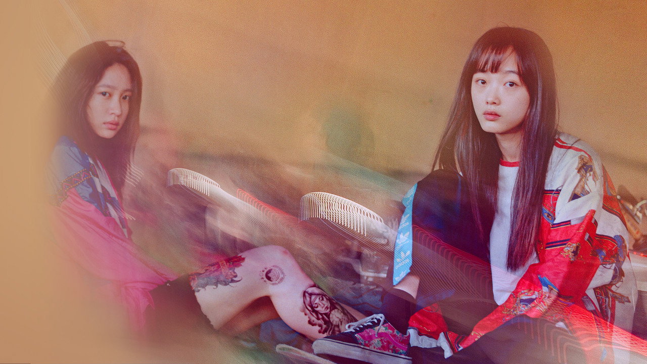大人们不懂剧照
