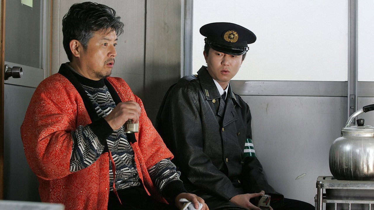 松根乱射事件剧照