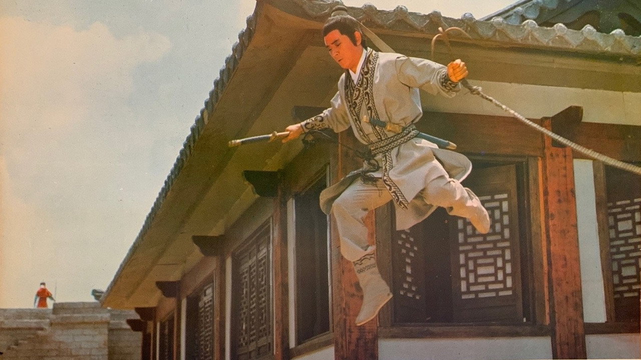 一夫当关剧照