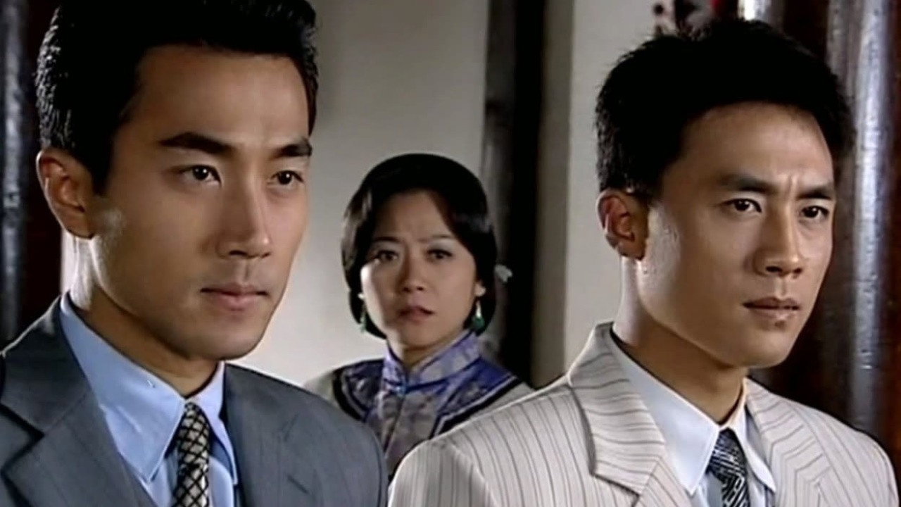 换子成龙剧照