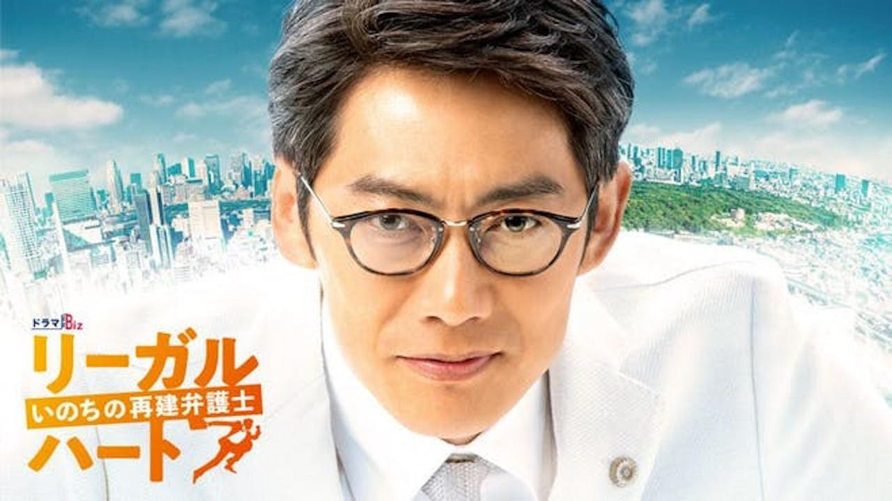法律之心：重建生命的律师剧照