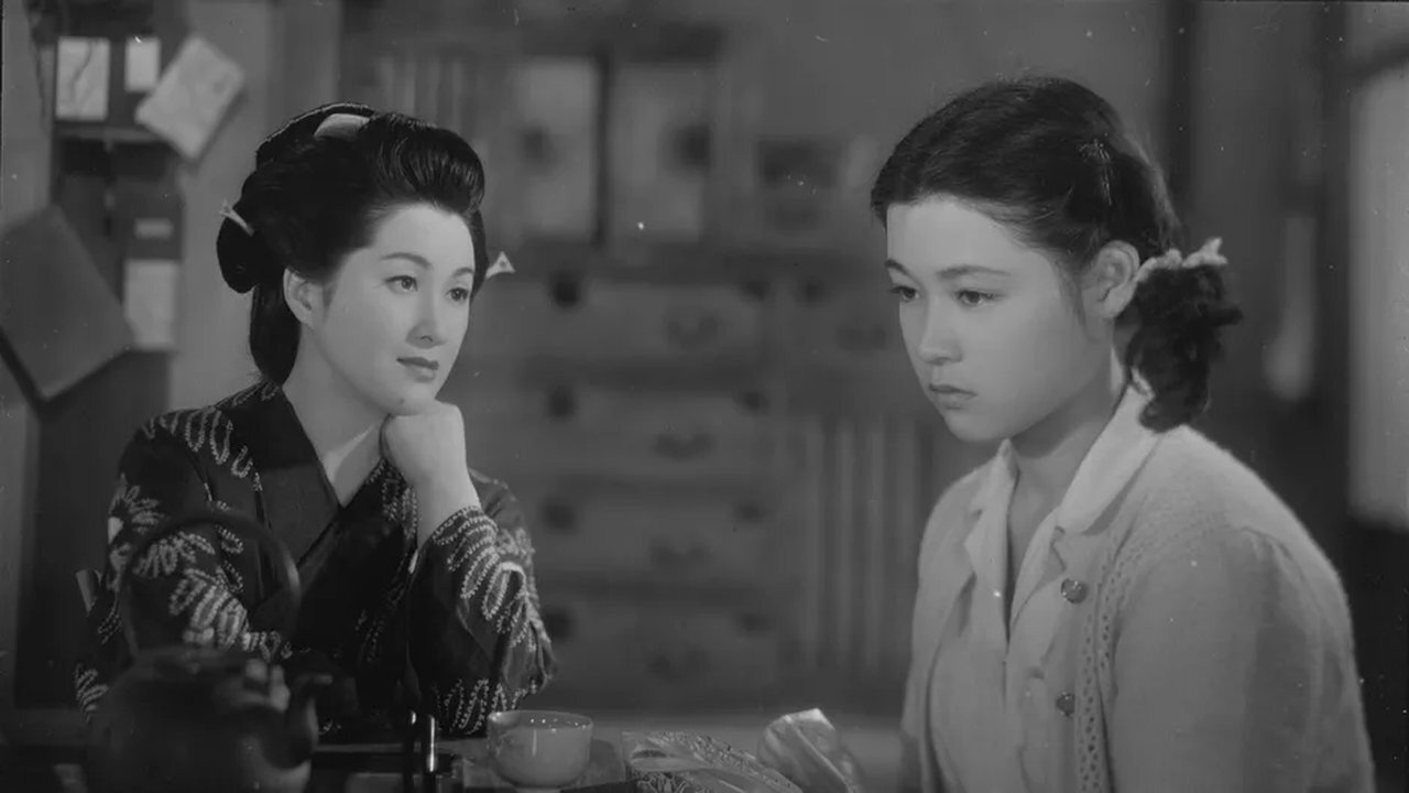 祇园歌女剧照