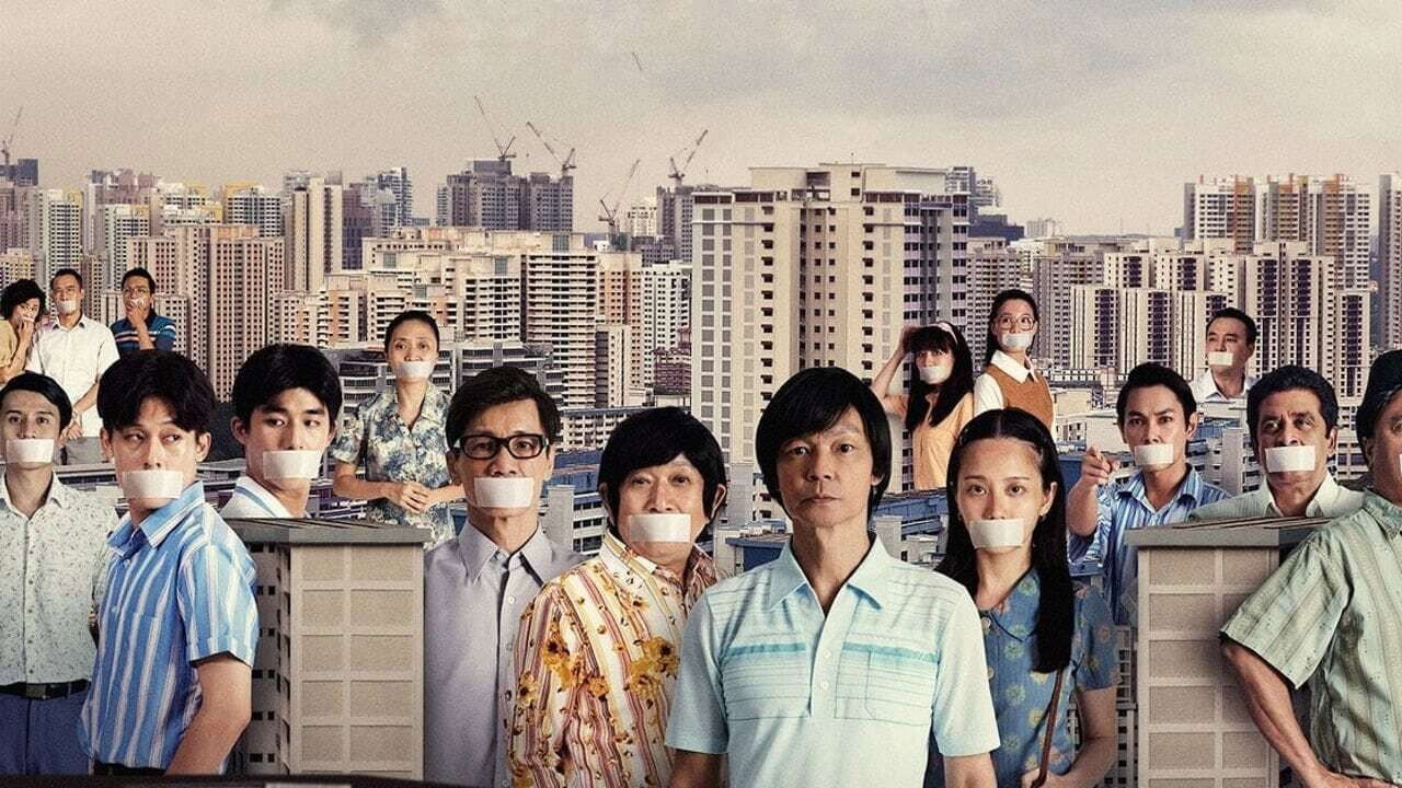 我们的故事之沉默的年代剧照