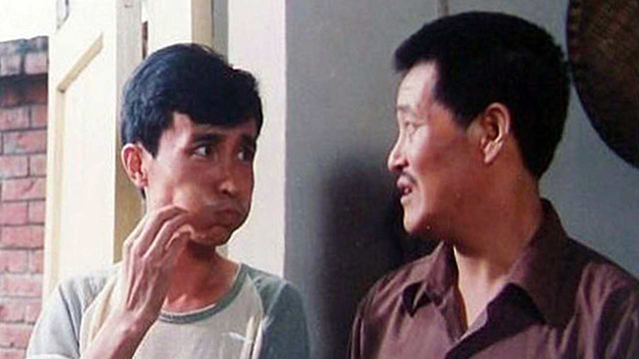 来的都是客剧照