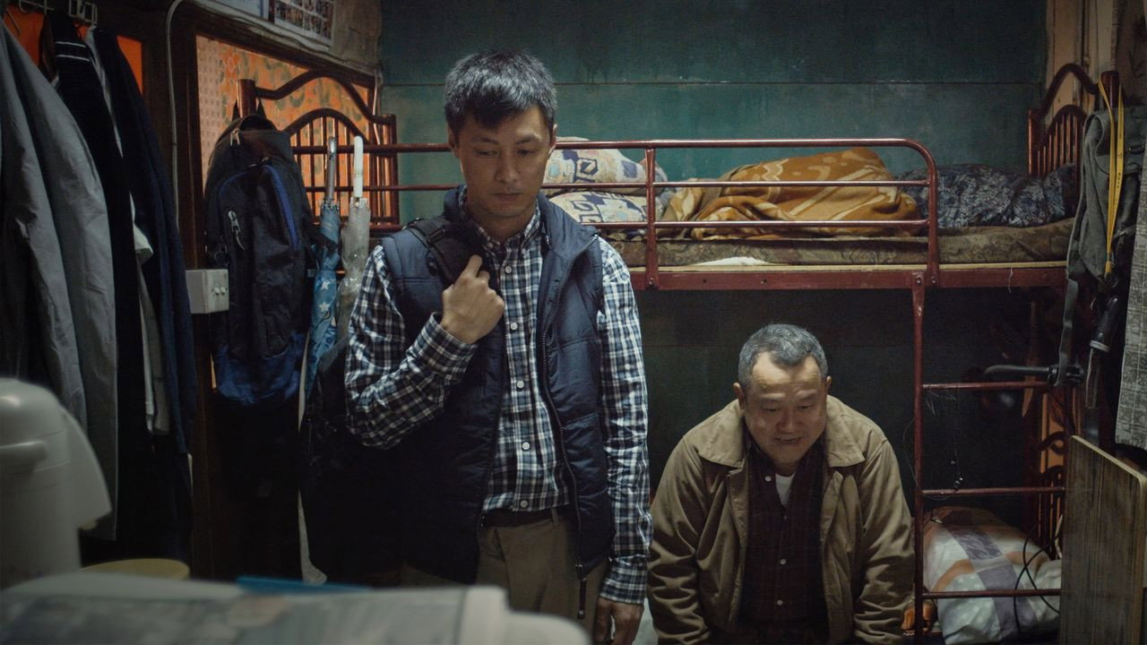 一念无明剧照