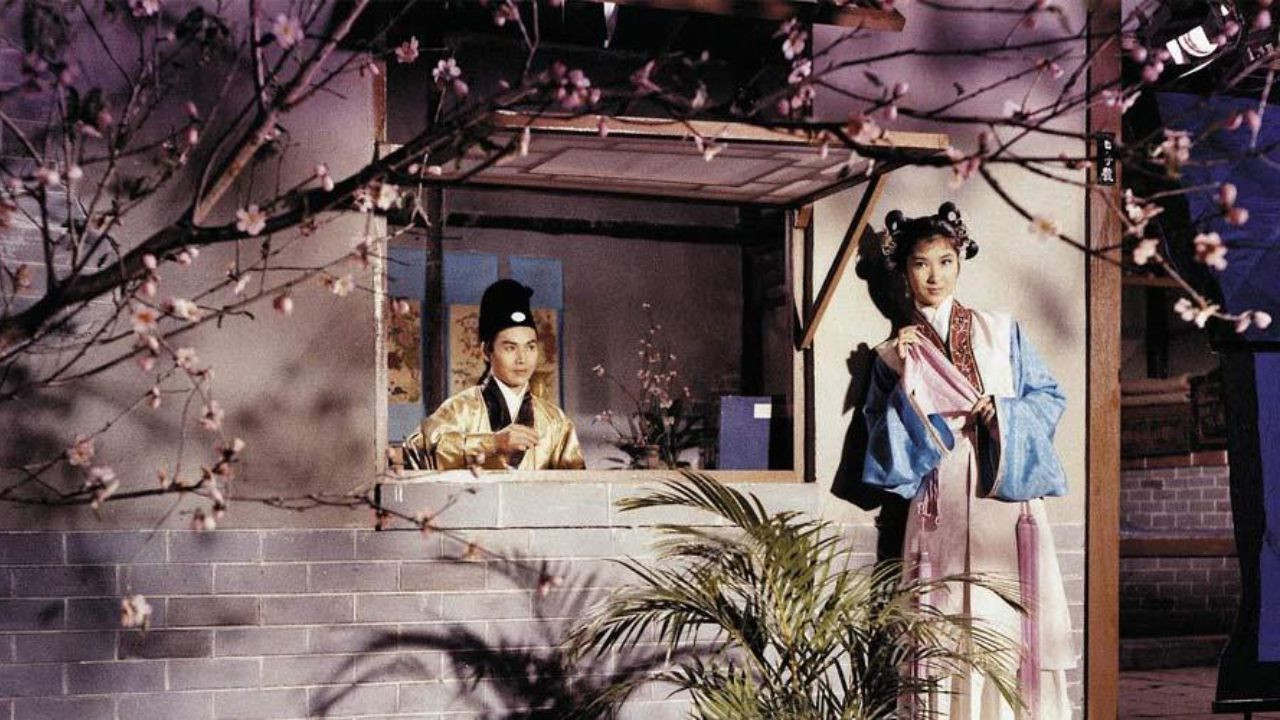 花田错剧照