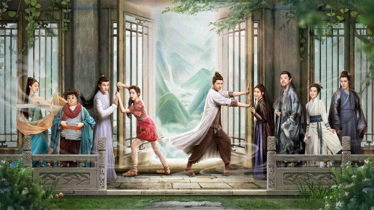 一念花开剧照