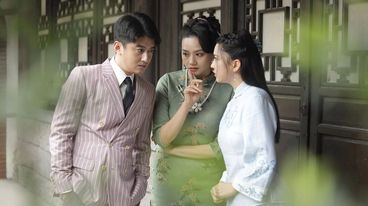 孤山诡事剧照