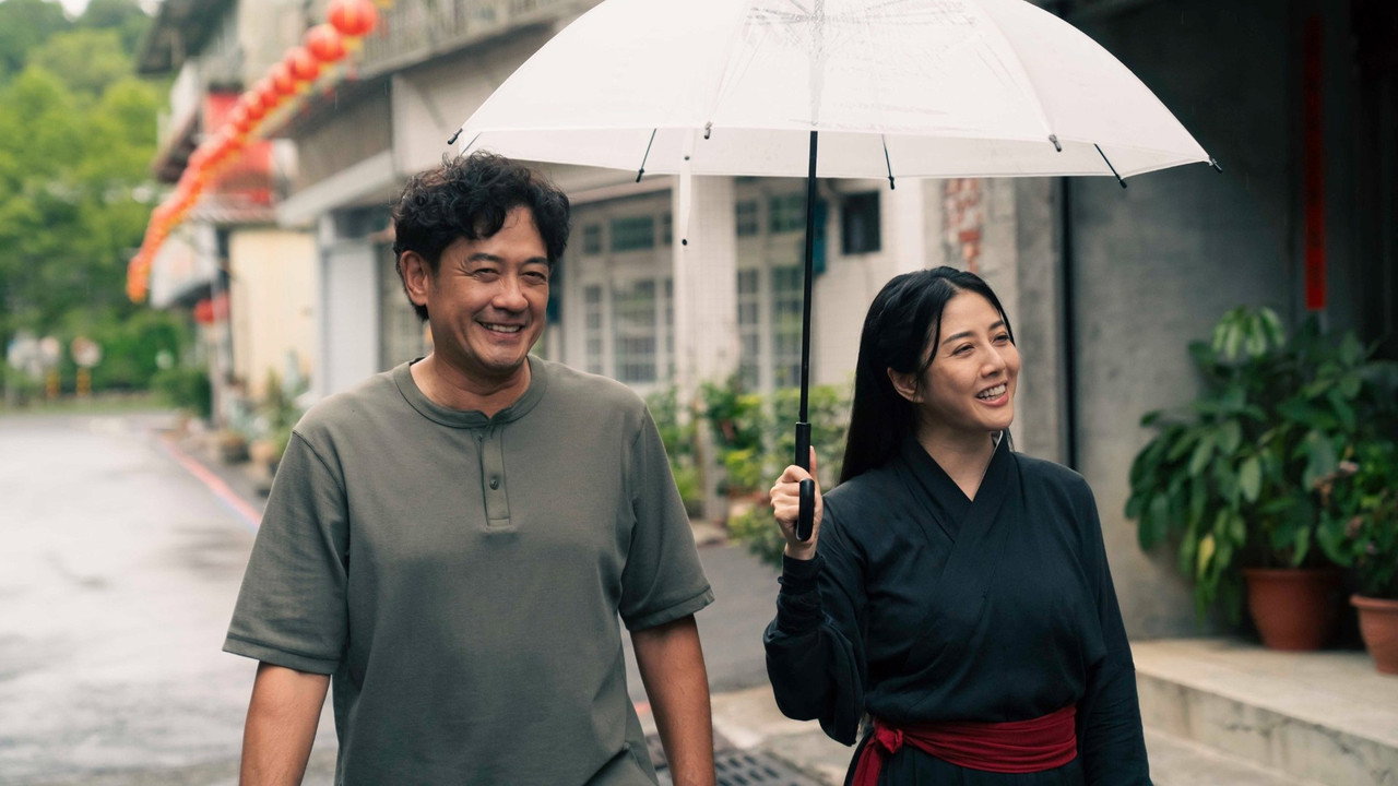 阿松与阿暖剧照