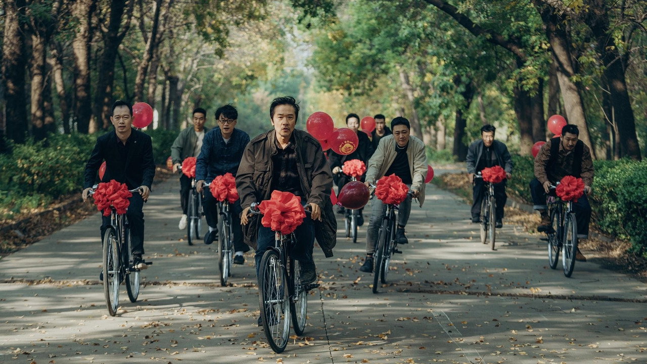 向光花盛开剧照